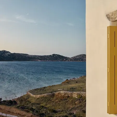 Amorgina Ξενοδοχείο