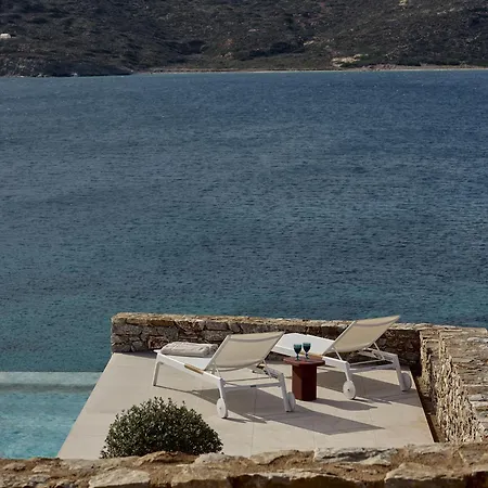 Amorgina Hotel Amorgos